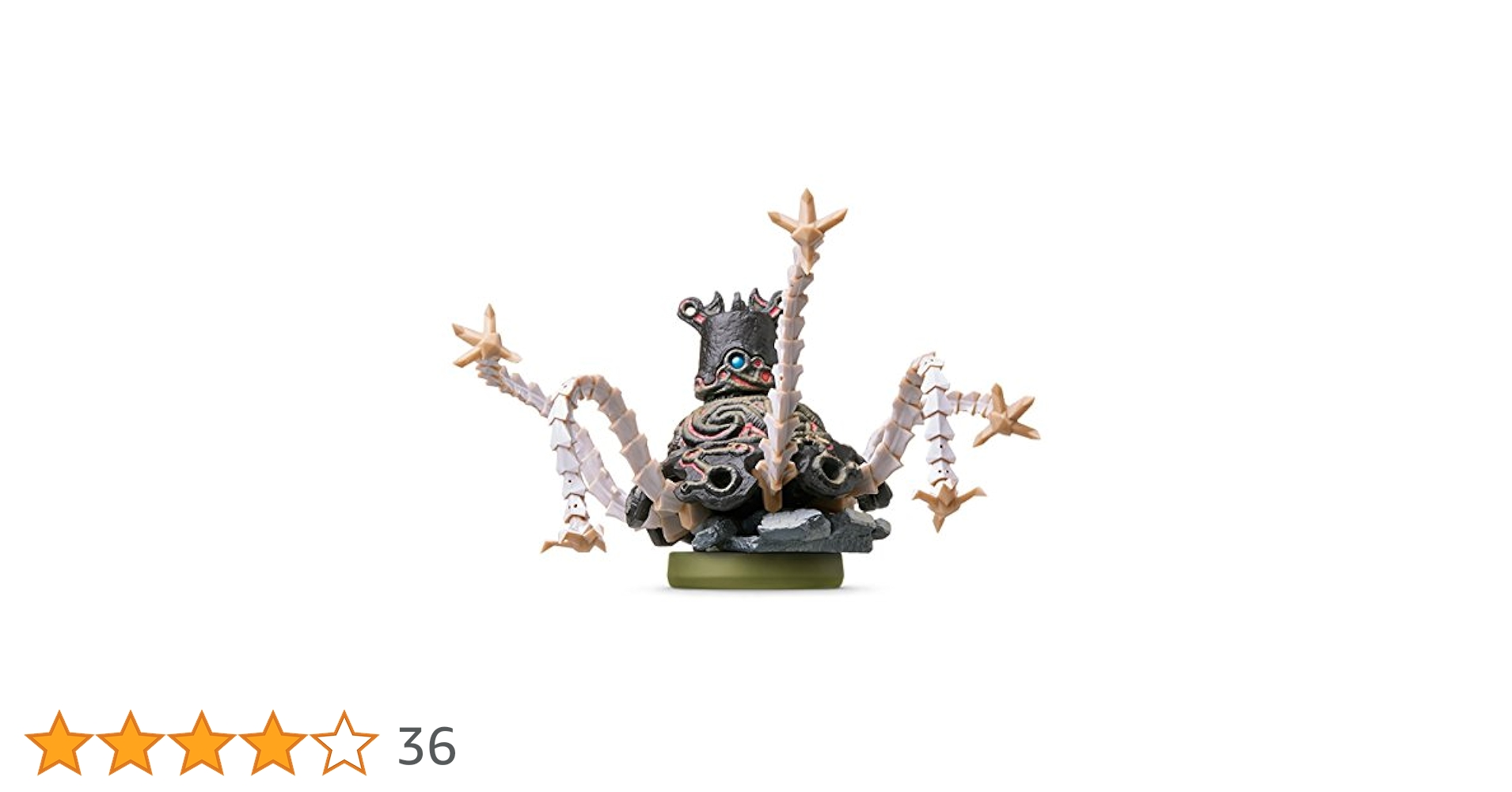 ゼルダの伝説　amiibo Amazon.co.jp: amiibo : Guardian (ゼルダの伝説: Breath of the